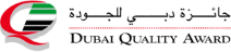 dubai quality award logo